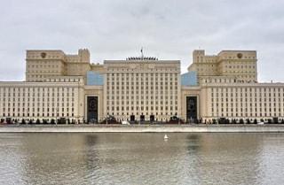 Здание Министерства Обороны <br>на Фрунзенской